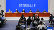 社会新闻网国务院新闻办就金融服务经济社会高质量发展举行发布会