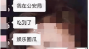 学位论文存正在“抄袭文字表述”长安大学推翻一硕士学位帅哥系列壁纸第76期-王安宇（AⅤ正在线网站） ，狗仔曝某顶流将女友藏行李箱碰面王一博卷入个中更多细节被扒