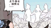 讲笑话20字,20字笑话集锦，轻松一刻乐翻天！”