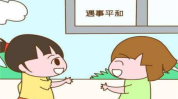 儿童笑话大全3到6岁,欢乐童趣，笑声满溢