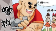 带点黄的笑话大全爆笑,带点黄的爆笑笑话精选