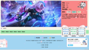 2023最火爆壁纸,潮流视觉盛宴，解锁个性生活美学