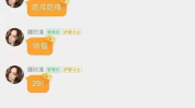 吃瓜网八卦网,吃瓜网八卦网独家爆料，明星幕后故事大公开