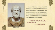 莎士比亚爱情经典语录,经典语录中的情感哲学