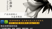 名人名言简短,名人名言中的生活哲学