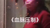满级人类搞笑视频大全,欢乐无限