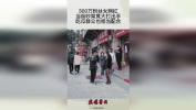 网红吃瓜打架视频,网络暴力与道德边界
