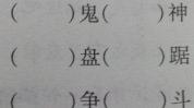 劳开头的成语,劳动智慧与人生哲理的浓缩”