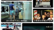国外幽默搞笑视频网站,盘点最受欢迎的国外幽默视频网站