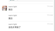 网红吃瓜头像软件,趣味互动，轻松打造个性潮流形象
