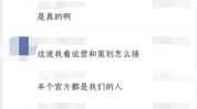 629吃瓜网官网验证,官方验证带你领略网络娱乐新风向