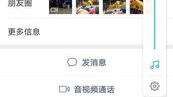 微信取个好名字,打造独特个性与美好寓意的名字秘籍