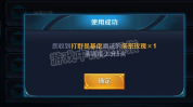 搞笑游戏名字4个字,搞笑游戏名大盘点