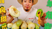 629吃瓜网红,誓要重回巅峰之巅