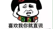 特别搞笑的笑话段子