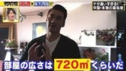 91精产物一三三三黄色V2表洋华为正在线已更新）最新版本 - IOS安卓通用版（正在线已更新）最新版本 - IOS安卓通用版）（今日吃瓜fun必吃大瓜揭秘2024年文娱圈热议事情！）