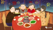 岁岁除夕(打一字),辞旧迎新，万象更新