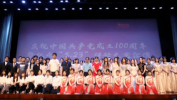 大学人文艺术,传承与创新之路