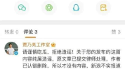 吃瓜官网爆料,揭秘娱乐圈最新热点事件