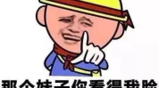经典幽默爆笑笑话,经典幽默笑话大盘点