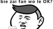 出来聊天啦表情包,'出来聊天啦'表情包，轻松打破尴尬，趣味互动升级！