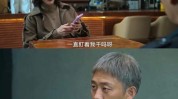 娱乐吃瓜酱说狂飙《狂飙》烂尾了？不仅口型对不上吴刚也很让人尴尬