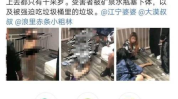 网传女子被多人殴打视频源自境外r,引发社会广泛关注